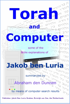Torah and Computer - Jakob ben Luria (cover)